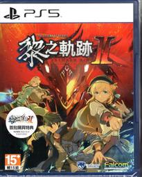 PS5遊戲 緋紅結繫 殷紅連結 超腦力進行 SCARLET NEXUS 中文版【魔力電玩】 歷史價格詳細信息