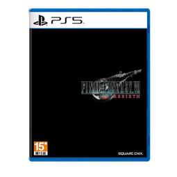 【PS5 遊戲】最後生還者 一部曲 重製版《中文版》 歷史價格詳細信息