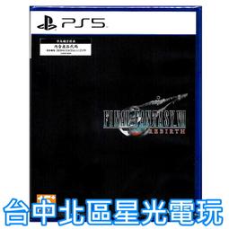幻影戰士 全自動智能伸縮震動 智能加溫 互動發聲 電動飛機杯 歷史價格詳細信息
