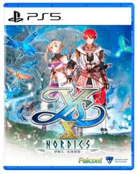 PS5《 伊蘇回憶錄 -菲爾迦納的誓約- 》中文一般版 歷史價格詳細信息