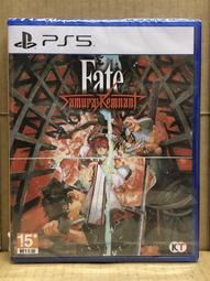 PS5 Fate/Samurai Remnant 中文限定版 9/28發售【含設定集+布質海報+原聲帶+服裝下載序號】 歷史價格詳細信息