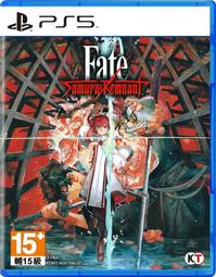 PS5 Fate/Samurai Remnant 中文限定版 9/28發售【含設定集+布質海報+原聲帶+服裝下載序號】 歷史價格詳細信息