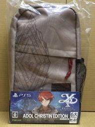 PS5《 伊蘇回憶錄 -菲爾迦納的誓約- 》中文一般版 歷史價格詳細信息