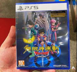『歡樂谷』翡翠手鏈手串三彩算盤珠 和田玉 玉石 文玩 -4959 歷史價格詳細信息