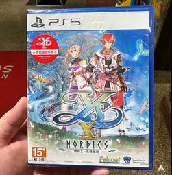 『歡樂谷』翡翠手鏈手串三彩算盤珠 和田玉 玉石 文玩 -4959 歷史價格詳細信息