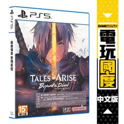 破曉傳奇 主題周邊 徽章組（一套6個）【現貨】【GAME休閒館】 歷史價格詳細信息