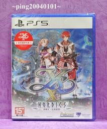☆小瓶子玩具坊☆PS5全新未拆封原裝片--英雄傳說 界之軌跡 -告別塞姆利亞- 中文版 歷史價格詳細信息