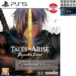 【首批內附拍立得卡貼邊框貼紙】愛情人形DVD 蒼井優、 高橋一生，台灣正版全新109/7/3發行 歷史價格詳細信息