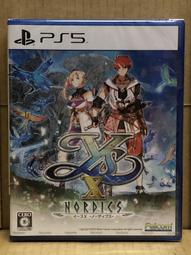 PS5《 伊蘇回憶錄 -菲爾迦納的誓約- 》中文一般版 歷史價格詳細信息