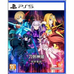 PS5遊戲 異形 戰術小隊 Aliens: Fireteam Elite 中文版【魔力電玩】 歷史價格詳細信息