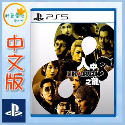 人中龍 秋裝新款 韓版潮男修身長褲 拼接男士休閑牛仔褲 M3280 歷史價格詳細信息