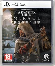 {瓜瓜皮}PS5 二手品 原版片  中文版 霍格華茲的傳承 哈利波特 (遊戲都能回收) 歷史價格詳細信息