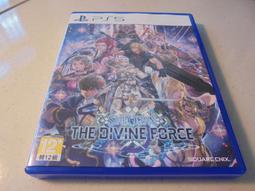 PS5 星海遊俠 / 中文版 / STAR OCEAN THE SECOND STORY R【電玩國度】預購商品 歷史價格詳細信息