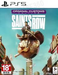 【二手遊戲】PS5 狙擊精英5 狙擊之神 狙擊手 戰爭 射擊遊戲 SNIPER ELITE 5 中文版  台中 歷史價格詳細信息