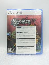 風雅日和????日本正版 玩具總動員 便利貼 透明收納包 三眼怪 備忘貼 標籤貼 書籤 付箋 *現貨* 歷史價格詳細信息