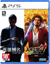 ★萊盛小拳王★PS5&amp;PS4&amp;PC HORI 格鬥搖桿Fighting Stick &alpha; SPF-013A 歷史價格詳細信息