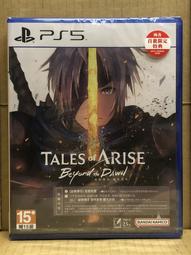 破曉傳奇 主題周邊 徽章組（一套6個）【現貨】【GAME休閒館】 歷史價格詳細信息