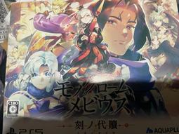 《歲月，莫不靜好》＋《歲月無驚》【典藏精裝書盒版】（附贈「歲月風華手札」、萬用卡一組三張）/蔣勳【城邦讀書花園】 歷史價格詳細信息