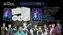 預購2024/2/16上市【NS原版片】 Switch 瑪利歐 vs. 咚奇剛 大金剛 中文版全新品【台中星光電玩】 歷史價格詳細信息