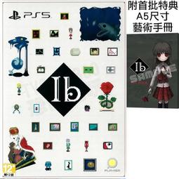 【全新未拆】PS5 恐怖酒店 聖 丁菲娜 第一人稱 懸疑 心理恐怖遊戲 FOBIA ST DINFNA HOTEL中文版 歷史價格詳細信息