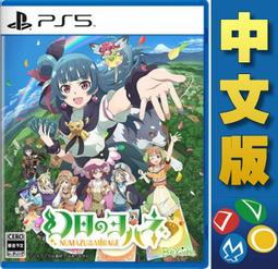 【現貨免運】幻聲vhd-1920電腦攝像頭 高清4k會議視頻對焦 c1000e s 歷史價格詳細信息