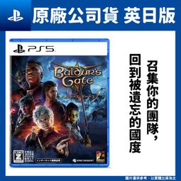 【GamePapa】缺 PS5 P 的謊言 Lies of P 中文版 木偶皮諾丘魂系動作遊戲 歷史價格詳細信息