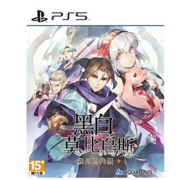 【AS電玩】首批特典  PS4 PS5 魔戒：咕嚕 中文版 歷史價格詳細信息