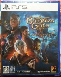 【全新現貨】PS5遊戲&nbsp;伊蘇10 伊蘇X -北境歷險- 中文版 限定版 亞特魯‧克里斯汀版本 歷史價格詳細信息