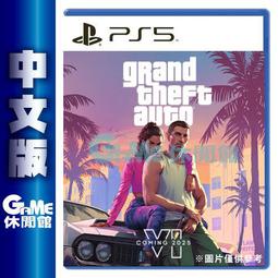 預購2025年上市【PS5原版片】☆ 美國職棒大聯盟 MLB The Show 25 ☆ 中文版全新品【台中星光電玩】 歷史價格詳細信息