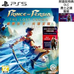 【首批外附、內附特典】King &amp; Prince Mr.5 通常盤 (2CD) 台灣正版全新112/6/2發行 歷史價格詳細信息