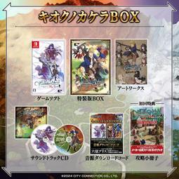 限定版 含初回特典 預購9/16上市【PS5原版片】 P 的謊言 Lies of P 中文版全新品【台中星光電玩】 歷史價格詳細信息