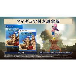 PS4 冒險聖歌 中英文亞版 Anthem【一起玩】(現貨全新) 歷史價格詳細信息