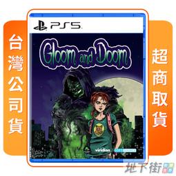 【地下街軟體世界】★全新現貨★ PS5 伊蘇回憶錄 -菲爾迦納的誓約 中文版 歷史價格詳細信息