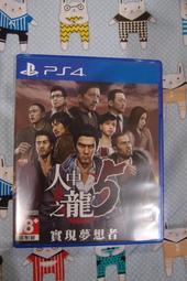 實現夢想手辦海賊王wigk雷電五檔尼卡路飛手辦雕像模型動漫周邊 歷史價格詳細信息