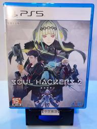 【德周 新竹店】（二手含稅）PS5奇異人生 雙重曝光 中文版【EE3234】 歷史價格詳細信息