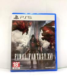 Stat/Transfer Version 13 for Win 商業版 單機 (下載) 歷史價格詳細信息