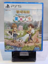 周大福新款人生四美項鍊/吊墜，65-68折代購，門店發貨，提 歷史價格詳細信息