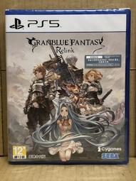 PS5 碧藍幻想 Relink Deluxe Edition 中文版【內含美術集+原聲帶+明信片】2024/2/1發售 歷史價格詳細信息