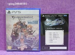 ☆小瓶子玩具坊☆微軟XBOX 無線耳機 / 無線雙模 耳機麥克風 歷史價格詳細信息