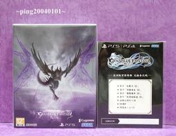 ☆小瓶子玩具坊☆微軟XBOX 無線耳機 / 無線雙模 耳機麥克風 歷史價格詳細信息