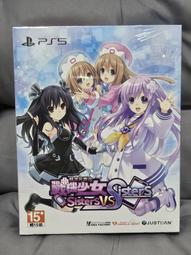 PS5《超次元游汐 戰機少女 Sisters vs Sisters》中文特典版【現貨】【GAME休閒館】 歷史價格詳細信息