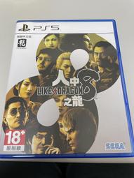 人中龍 秋裝新款 韓版潮男修身長褲 拼接男士休閑牛仔褲 M3280 歷史價格詳細信息