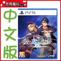 [免運費]別讓抗壓力害死你--榎本博明--今周刊 歷史價格詳細信息