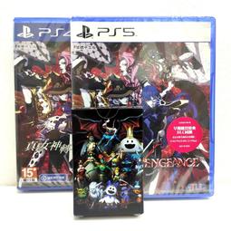 【PS4】【PS5】 女神異聞錄 5 皇家版 -專業存檔修改 NS 女神 異聞 錄 異聞 錄 Royal 修改 修改器 歷史價格詳細信息