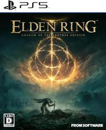 預購中 6月24日發售 日版【遊戲本舖】PS5 緋紅結繫 歷史價格詳細信息