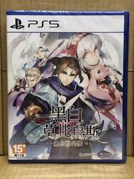 《歲月，莫不靜好》＋《歲月無驚》【典藏精裝書盒版】（附贈「歲月風華手札」、萬用卡一組三張）/蔣勳【城邦讀書花園】 歷史價格詳細信息