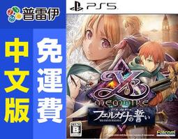 納普數位功率計交直流電參數測量PM9804智能電壓電流表功率測試儀 歷史價格詳細信息