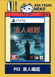 ■預購■『店舖』特典任選｜にじさんじ 彩虹社 Nornis 町田ちま 町田千麻 1st迷你專輯『The Pages』。 歷史價格詳細信息