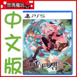 魔女席瑪DVD，Thelma，艾莉哈柏 艾倫多莉彼得森 台灣正版全新 歷史價格詳細信息