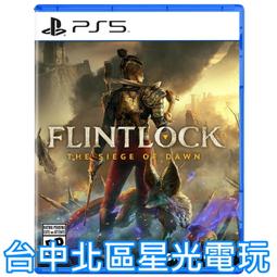 2024新款the`row包新款真皮水桶包極簡單肩包N/S Park托特包限定熱銷 明星大牌同款 歷史價格詳細信息